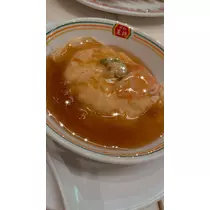 深郷