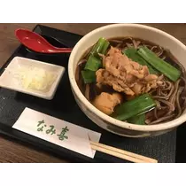 紫月 あやか