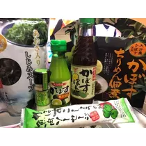 美月
