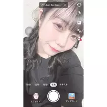 あや