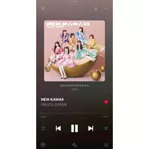 まり