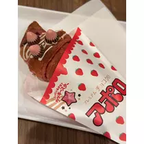 檀 れん