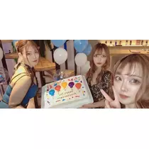 あゆな