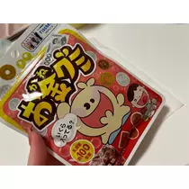まり