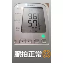 紫音