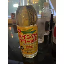天乃 りさ