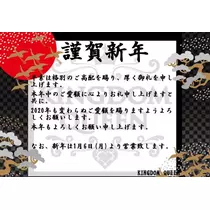 朝比奈 みらい