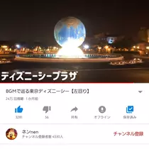 荒木 ナツミ