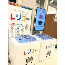 千兎 ちひろ