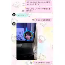 ゆうみ