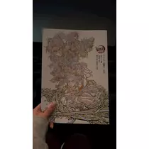 マコト