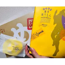 結城 かなの