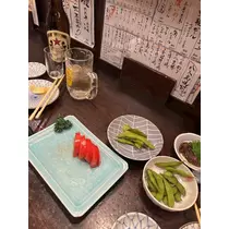 あみ