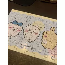 三鷹 真綺