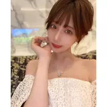 南 柚子