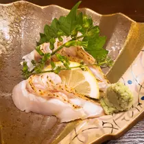 紫音