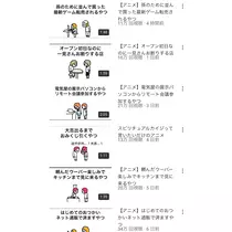 さくら
