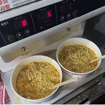 ひじり