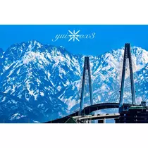 神崎　唯