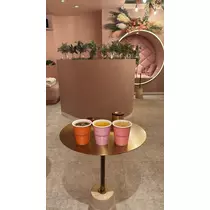 あみ