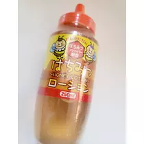 紫音