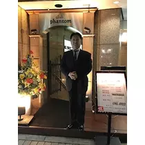 ユカ
