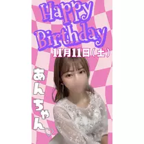 ちょこ