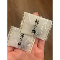 紬 ひい