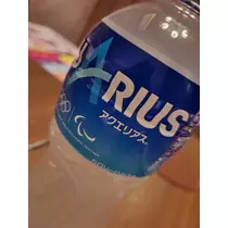 ひな