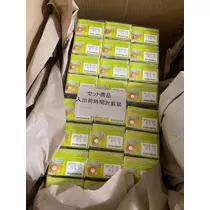 佐倉 里緒