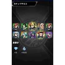 せいら