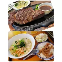 美穂