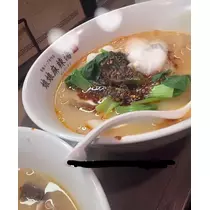 岩影 えいみ