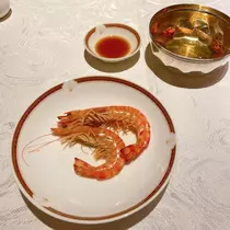 えり