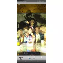 あや