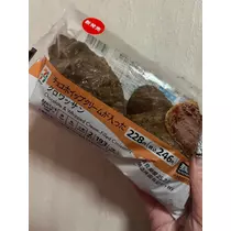 れおな