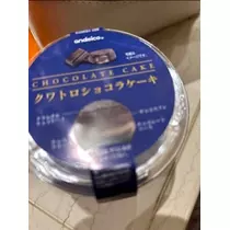 空条 しいな