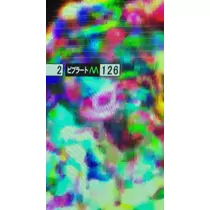 そら