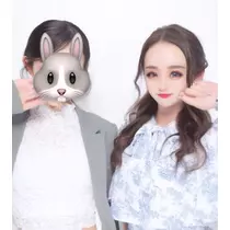 るな