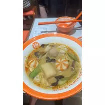 あおい