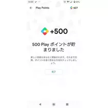 ひな
