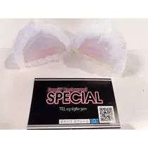 あいる