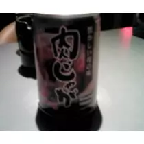神城 杏花
