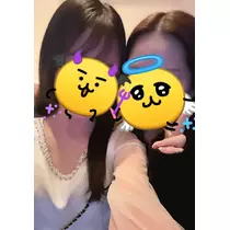 あい
