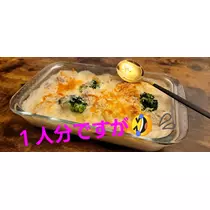 美穂