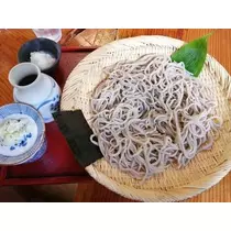 あや