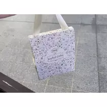 みつき