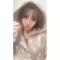 ゆな