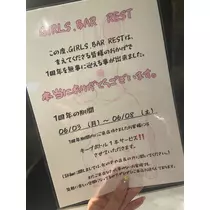 あおい