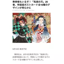 姫花